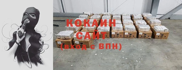 не бодяженный Богданович