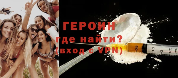не бодяженный Богданович