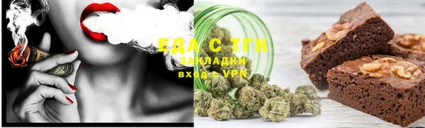 не бодяженный Богданович