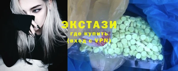 не бодяженный Богданович