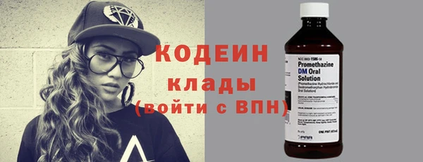 спайс Богородицк