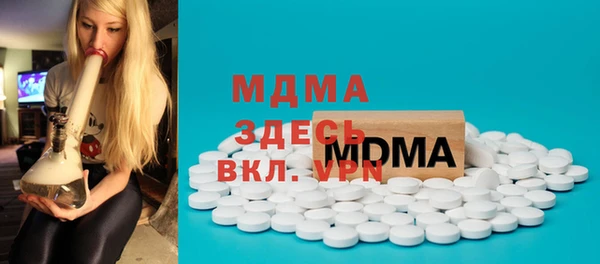 не бодяженный Богданович