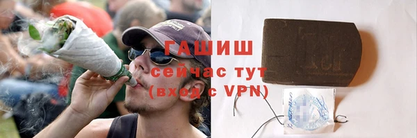 не бодяженный Богданович