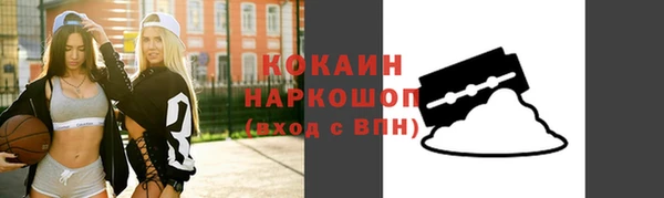 не бодяженный Богданович