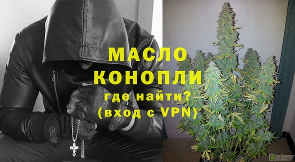 не бодяженный Богданович
