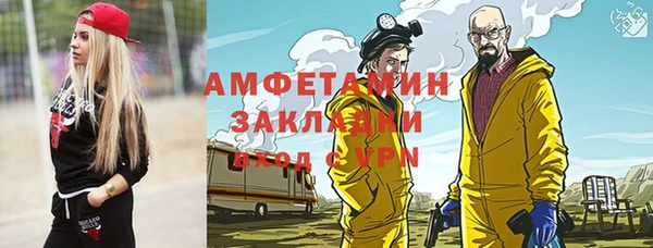 не бодяженный Богданович