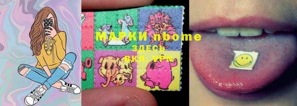 не бодяженный Богданович